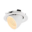 SLV Indbygnings loftlampe NUMINOS® GIMBLE M egnet til VDU-arbejdsstationer IP20, hvid, lakeret dæmpbar