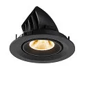 SLV Indbygnings loftlampe NUMINOS® GIMBLE M egnet til VDU-arbejdsstationer IP20, sort, lakeret dæmpbar