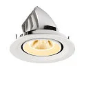 SLV Indbygnings loftlampe NUMINOS® GIMBLE M egnet til VDU-arbejdsstationer IP20, hvid, lakeret dæmpbar