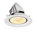 SLV Indbygnings loftlampe NUMINOS® GIMBLE M egnet til VDU-arbejdsstationer IP20, hvid, lakeret dæmpbar