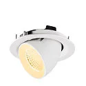 SLV Indbygnings loftlampe NUMINOS® GIMBLE M egnet til VDU-arbejdsstationer IP20, hvid, lakeret dæmpbar