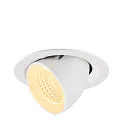Indbygnings loftlampe NUMINOS® GIMBLE M egnet til VDU-arbejdsstationer IP20, hvid, lakeret dæmpbar