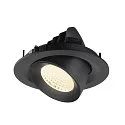 SLV Indbygnings loftlampe NUMINOS® GIMBLE M egnet til VDU-arbejdsstationer IP20, sort, lakeret dæmpbar