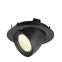 SLV Indbygnings loftlampe NUMINOS® GIMBLE M egnet til VDU-arbejdsstationer IP20, sort, lakeret dæmpbar