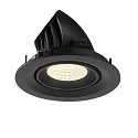 SLV Indbygnings loftlampe NUMINOS® GIMBLE M egnet til VDU-arbejdsstationer IP20, sort, lakeret dæmpbar
