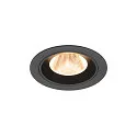 Indbygnings loftlampe NUMINOS® M rund, egnet til VDU-arbejdsstationer IP20, sort, lakeret dæmpbar