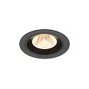 ceiling recessed luminaire NUMINOS® M round, suitable for VDU workstation IP20, black, lacquered dimmable