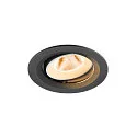 Indbygnings loftlampe NUMINOS® MOVE M rund, egnet til VDU-arbejdsstationer IP20, sort, hvid, lakeret dæmpbar