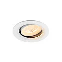 Indbygnings loftlampe NUMINOS® MOVE M rund, egnet til VDU-arbejdsstationer IP20, hvid, lakeret dæmpbar