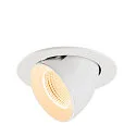Indbygnings loftlampe NUMINOS® GIMBLE L rund, egnet til VDU-arbejdsstationer IP20, hvid, lakeret dæmpbar