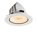 SLV ceiling recessed luminaire NUMINOS® GIMBLE L round, suitable for VDU workstation IP20, white, lacquered dimmable