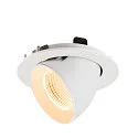 SLV ceiling recessed luminaire NUMINOS® GIMBLE L round, suitable for VDU workstation IP20, white, lacquered dimmable