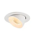 SLV ceiling recessed luminaire NUMINOS® GIMBLE L round, suitable for VDU workstation IP20, white, lacquered dimmable