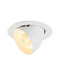 Indbygnings loftlampe NUMINOS® GIMBLE L rund, egnet til VDU-arbejdsstationer IP20, hvid, lakeret dæmpbar