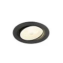 Indbygnings loftlampe NUMINOS® MOVE L rund, egnet til VDU-arbejdsstationer IP20, sort, hvid, lakeret dæmpbar