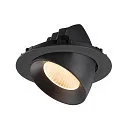 SLV Indbygnings loftlampe NUMINOS® GIMBLE XL egnet til VDU-arbejdsstationer IP20, sort, lakeret dæmpbar