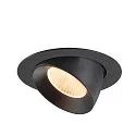SLV Indbygnings loftlampe NUMINOS® GIMBLE XL egnet til VDU-arbejdsstationer IP20, sort, lakeret dæmpbar