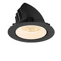 SLV Indbygnings loftlampe NUMINOS® GIMBLE XL egnet til VDU-arbejdsstationer IP20, sort, hvid, lakeret dæmpbar