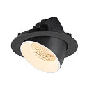 SLV Indbygnings loftlampe NUMINOS® GIMBLE XL egnet til VDU-arbejdsstationer IP20, sort, hvid, lakeret dæmpbar