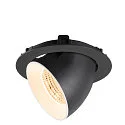 SLV Indbygnings loftlampe NUMINOS® GIMBLE XL egnet til VDU-arbejdsstationer IP20, sort, hvid, lakeret dæmpbar