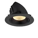 SLV Indbygnings loftlampe NUMINOS® GIMBLE XL egnet til VDU-arbejdsstationer IP20, sort, lakeret dæmpbar