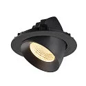 SLV ceiling recessed luminaire NUMINOS® GIMBLE XL suitable for VDU workstation IP20, black, lacquered dimmable