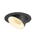 SLV ceiling recessed luminaire NUMINOS® GIMBLE XL suitable for VDU workstation IP20, black, white, lacquered dimmable