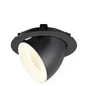 SLV Indbygnings loftlampe NUMINOS® GIMBLE XL egnet til VDU-arbejdsstationer IP20, sort, hvid, lakeret dæmpbar