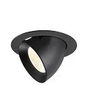 Indbygnings loftlampe NUMINOS® GIMBLE XL egnet til VDU-arbejdsstationer IP20, sort, lakeret dæmpbar