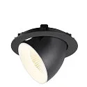 SLV Indbygnings loftlampe NUMINOS® GIMBLE XL egnet til VDU-arbejdsstationer IP20, sort, hvid, lakeret dæmpbar