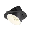 SLV Indbygnings loftlampe NUMINOS® GIMBLE XL egnet til VDU-arbejdsstationer IP20, sort, hvid, lakeret dæmpbar