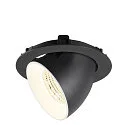 SLV Indbygnings loftlampe NUMINOS® GIMBLE XL egnet til VDU-arbejdsstationer IP20, sort, hvid, lakeret dæmpbar