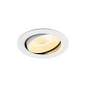 ceiling recessed luminaire NUMINOS® MOVE XL round, suitable for VDU workstation IP20, white, lacquered dimmable