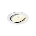 Indbygnings loftlampe NUMINOS® MOVE XL rund, egnet til VDU-arbejdsstationer IP20, hvid, lakeret dæmpbar