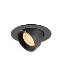 Indbygnings loftlampe NUMINOS® GIMBLE XS rund, egnet til VDU-arbejdsstationer IP20, sort, lakeret dæmpbar