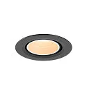 SLV Indbygnings loftlampe NUMINOS® GIMBLE XS rund, egnet til VDU-arbejdsstationer IP20, sort, hvid, lakeret dæmpbar
