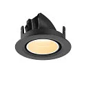 SLV ceiling recessed luminaire NUMINOS® GIMBLE XS round, suitable for VDU workstation IP20, black, white, lacquered dimmable