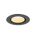 SLV ceiling recessed luminaire NUMINOS® GIMBLE XS round, suitable for VDU workstation IP20, black, white, lacquered dimmable