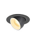 Indbygnings loftlampe NUMINOS® GIMBLE XS rund, egnet til VDU-arbejdsstationer IP20, sort, hvid, lakeret dæmpbar