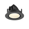 SLV ceiling recessed luminaire NUMINOS® GIMBLE XS round, suitable for VDU workstation IP20, black, white, lacquered dimmable