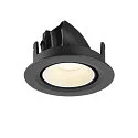 SLV Indbygnings loftlampe NUMINOS® GIMBLE XS rund, egnet til VDU-arbejdsstationer IP20, sort, hvid, lakeret dæmpbar