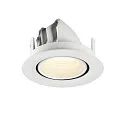 SLV ceiling recessed luminaire NUMINOS® GIMBLE XS round, suitable for VDU workstation IP20, white, lacquered dimmable