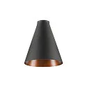 Lampeskærm LALU® CONE 15, bronze, sort