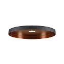 Lampeskærm LALU® PLATE 33, bronze, sort