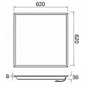 SLV Loftlampe PANEL P 625 45 DALI >200LM/W DALI styrbar, UGR < 19, multipower IP20, dæmpbar