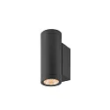 Udendørs wall luminaire HELIA PRO S SINGLE 1-flamme, cylindrisk, DALI styrbar, slagfast IP65, antracit, lakeret dæmpbar