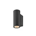 Udendørs wall luminaire HELIA PRO S SINGLE 1-flamme, cylindrisk, DALI styrbar, slagfast IP65, antracit, lakeret dæmpbar