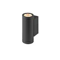 SLV Udendørs wall luminaire HELIA PRO S UP/DOWN up / down, cylindrisk, DALI styrbar, slagfast IP65, antracit, lakeret dæmpbar