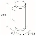 outdoor wall luminaire HELIA PRO L SINGLE 1 flame, cylindrical, DALI controllable, impact resistant IP65, anthracite