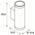 SLV Udendørs wall luminaire HELIA PRO L UP/DOWN up / down, cylindrisk, DALI styrbar, slagfast IP65, hvid, lakeret dæmpbar